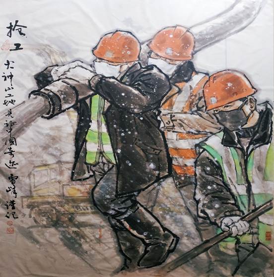 唐雪峰-抢工·火神山奇迹