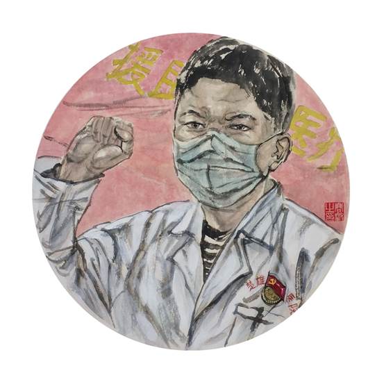 曹睿-众志成城