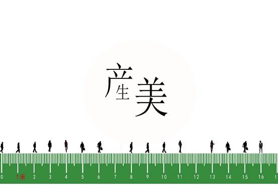 代洪琴-距离使你我安全